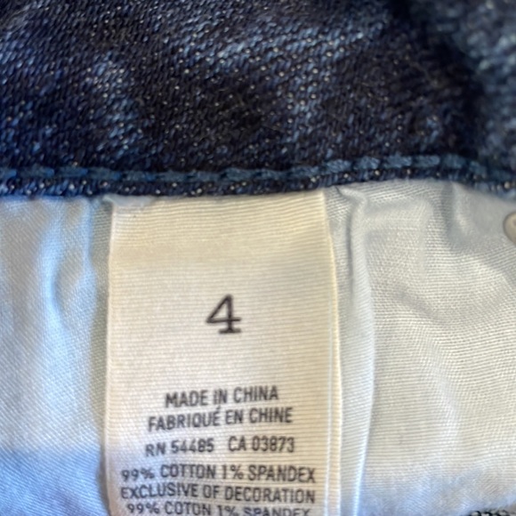 A/E short shorts. - Picture 3 of 3